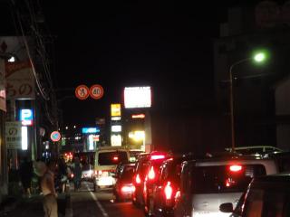 Dsc03030