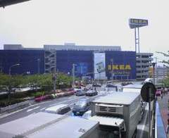 Ikea