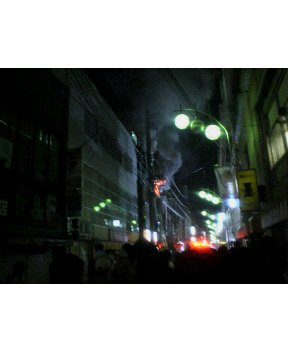 学大駅前で火災