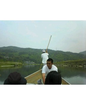 保津川下り