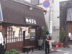 P1000347_small P1000347_small