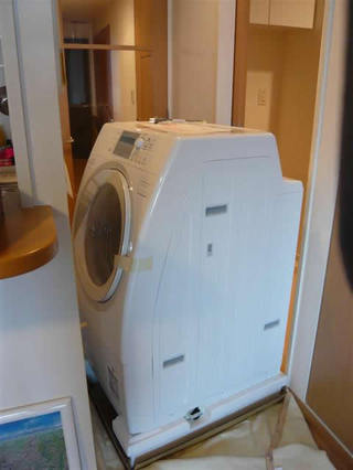 P1050081_2 P1050081_2